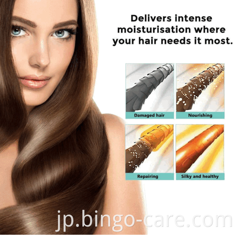 Moisture HairTreatment